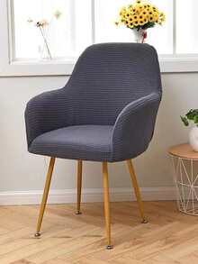 1入組素色椅套 - 灰色 - 查看 2