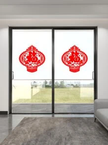 10入組中國新年燈籠設計裝飾膜 - 紅色 - 查看 1