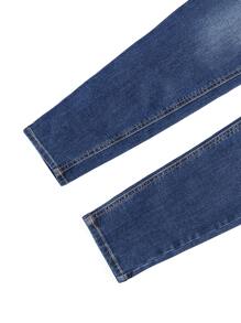 男士水洗緊身牛仔褲