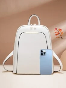 撞色滚边经典背包，母亲节送给妈妈的礼物，拉链背包，时尚 PU 皮革背包，非常适合女性、新手和白领人士