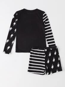 Boys Stripe Print Swimsuit - Black and White - View 2