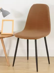 素色有彈性椅套 - 駝色 - 查看 1