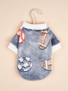 1pc Pet Fleece Hoodie Clothes For Dogs And Cats, Winter Warm - Multicolor - View 1