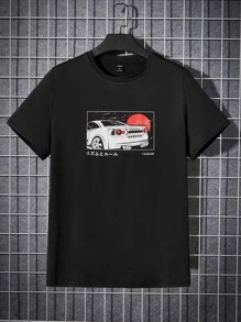 Manfinity VCAY Men T-Shirts Fit Crew Neck Short Sleeve Graphic Tee Fashion Men Clothes Funny Summer - Black - View 1