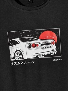 Manfinity VCAY Men T-Shirts Fit Crew Neck Short Sleeve Graphic Tee Fashion Men Clothes Funny Summer - Black - View 4