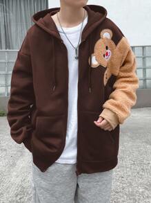 Manfinity Hypemode Loose Fit Men's Thermal Hoodie With Bear Patch Detailing, Drop Shoulder Design And Drawstring - Coffee Brown - View 5