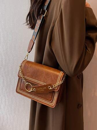 迷你刺繡細節翻蓋方包