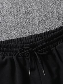 Manfinity Homme Loose Men's Expression Print Drawstring Waist Shorts - Black - View 4