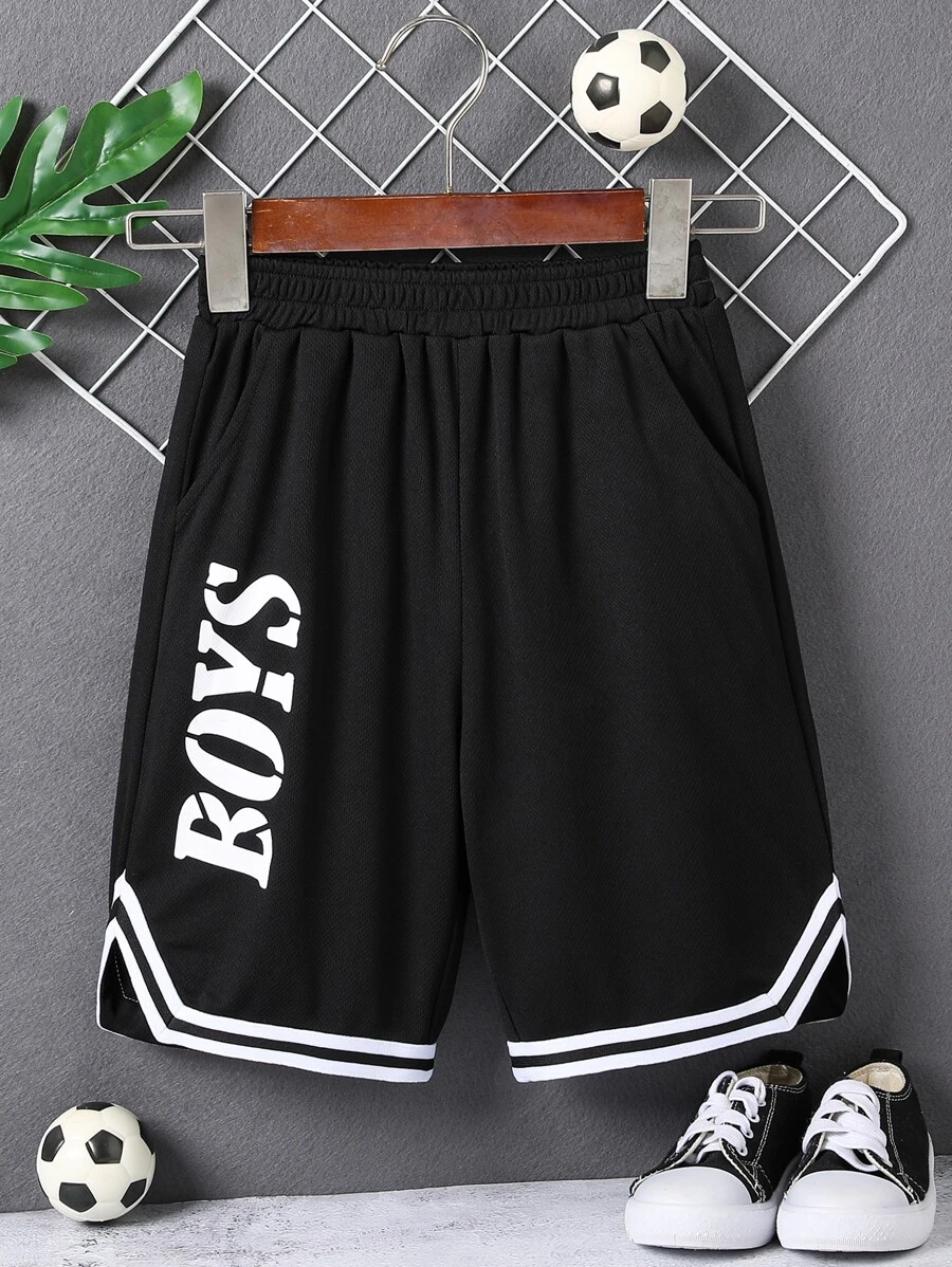 男孩字母圖案條紋飾邊短褲