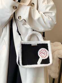 Lollipop Decor Fuzzy Trim Double Handle Square Bag - Black - View 2