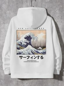 Manfinity Men Plus Wave & Japanese Letter Graphic Drawstring Thermal Lined Hoodie - White - View 1