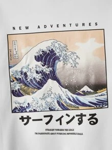 Manfinity Men Plus Wave & Japanese Letter Graphic Drawstring Thermal Lined Hoodie - White - View 3