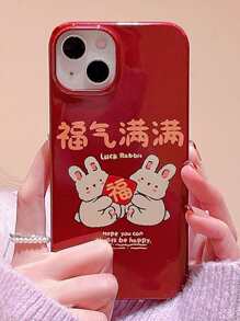 เคส โทรศัพท์ ลาย กระต่าย - มัลติคัลเลอร์ - ดู 1