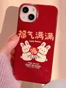 เคส โทรศัพท์ ลาย กระต่าย - มัลติคัลเลอร์ - ดู 2