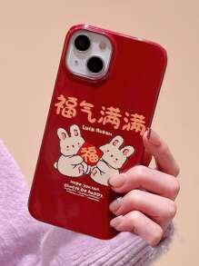 เคส โทรศัพท์ ลาย กระต่าย - มัลติคัลเลอร์ - ดู 4