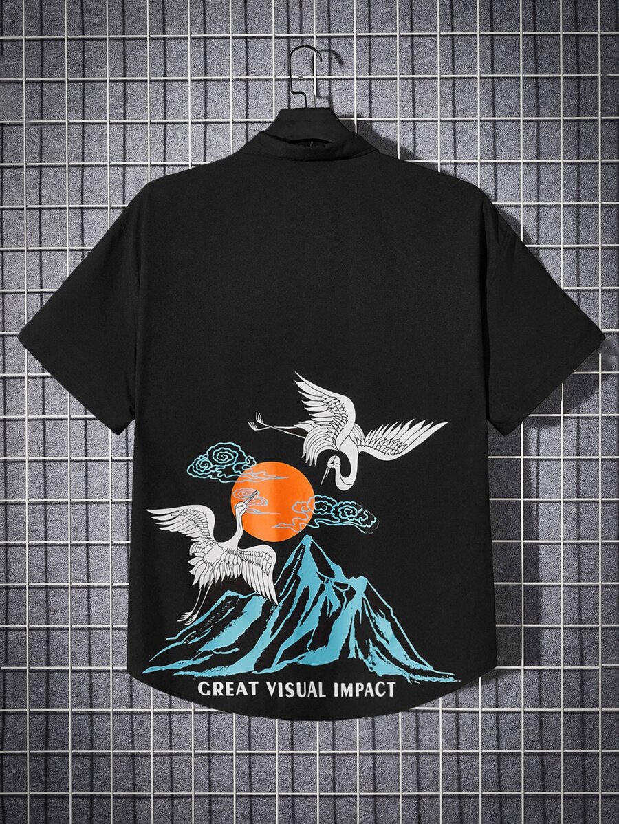 Manfinity Men Plus Crane & Letter Graphic Shirt - Black - View 1