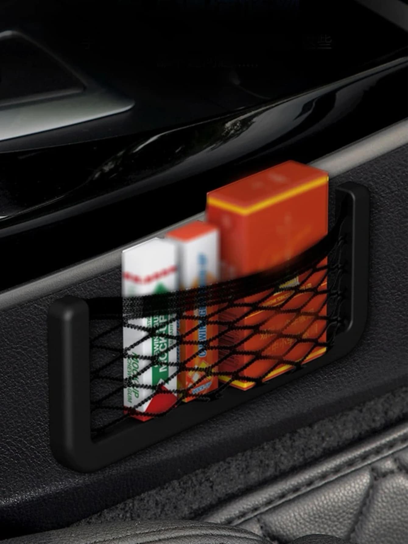 1pc Multifunction Car Storage Bag