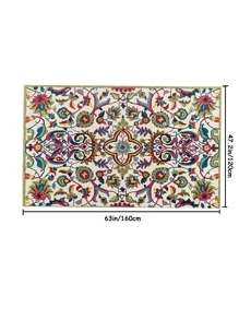 Floral Pattern Rug - Multicolor - View 2