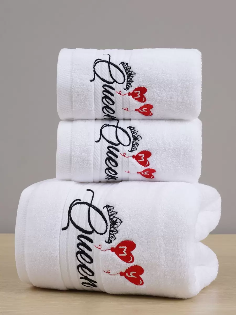 QIBHI 1/3件装素色刺绣“Queen”浴巾或洗脸巾，适合返校季、美容院、家庭浴室等场所，可用作淋浴毛巾、浴巾、护肤巾等。