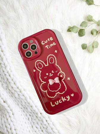 卡通兔子圖案手機殼