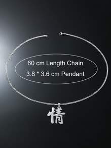 Men Chinese Character Pendant Necklace - Silver - View 4