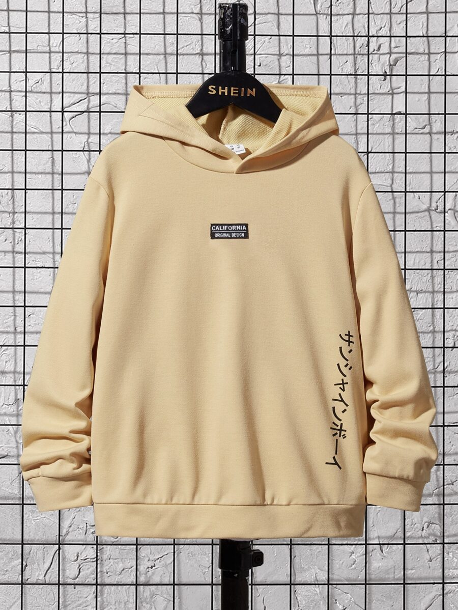 SHEIN 男孩日文字元圖案補丁細節連帽衫