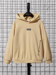 SHEIN 男孩日文字元圖案補丁細節連帽衫