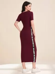 SHEIN Clasi 字母織帶條紋針織連衣裙 - 紫紅色 - 查看 2