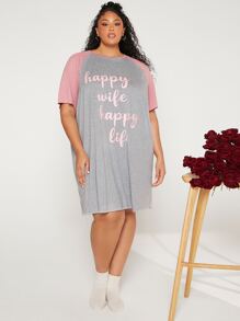 SHEIN CURVE+ 大碼標語圖案插肩袖睡裙