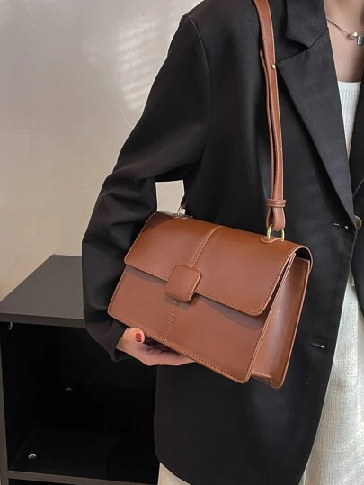 極簡風格翻蓋方包