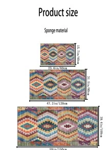 1入組幾何樣式地毯 - 彩色 - 查看 2