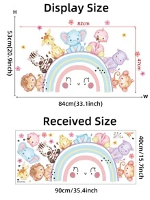 1 件卡通图案墙贴、贴纸、墙贴花、乙烯基贴花，用于家居装饰、春季装饰品让您的家焕然一新、Rama 装饰贴纸 - 彩色 - 查看 4