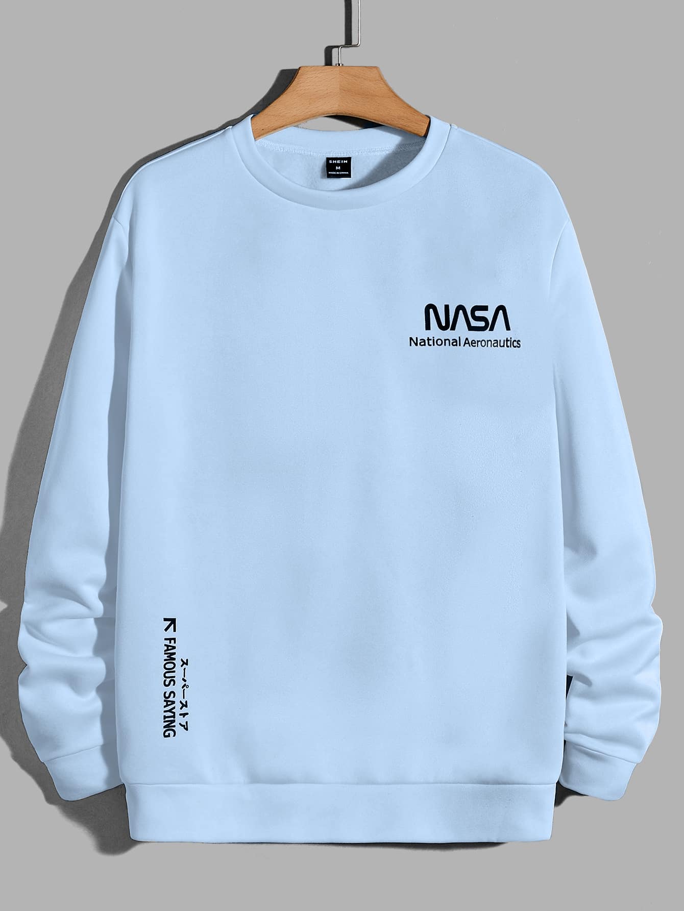 GENTILAND Oversized Men's Letter Graphic Long Sleeve Casual Sweatshirt - Baby Blue - View 1