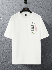 Manfinity Hypemode Loose Fit Men's Japanese Letter & Cartoon Graphic T-Shirt - White - View 3