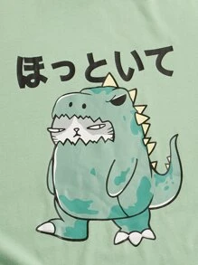 EASEVO Men Plus Cotton Cartoon & Japanese Letter Graphic Tee - Mint Green - View 3