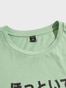 EASEVO Men Plus Cotton Cartoon & Japanese Letter Graphic Tee - Mint Green - View 4