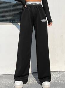 Muchica 拼接腰部字母條帶闊腿褲 - 黑色 - 查看 1