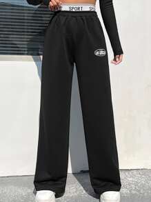 Muchica 拼接腰部字母條帶闊腿褲 - 黑色 - 查看 5