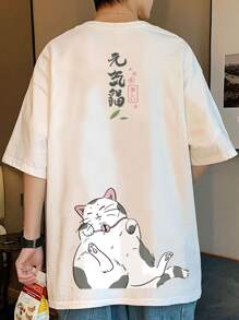 Manfinity Hypemode Loose Fit Men's Japanese Letter & Cartoon Graphic T-Shirt - White - View 1