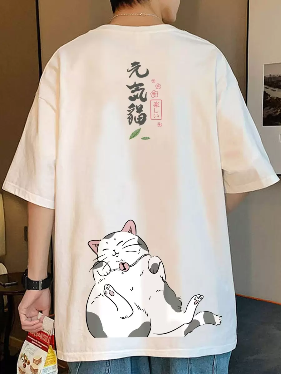 Manfinity Hypemode Loose Fit Men's Japanese Letter & Cartoon Graphic T-Shirt - White - View 1