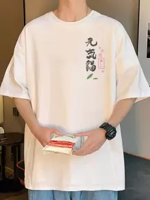 Manfinity Hypemode Loose Fit Men's Japanese Letter & Cartoon Graphic T-Shirt - White - View 2