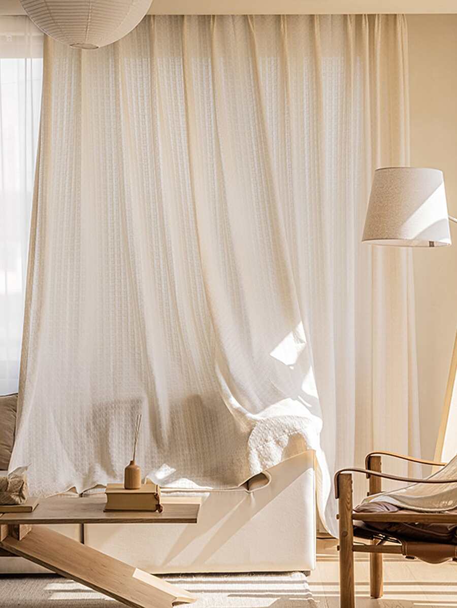 素色單片窗簾 - 米色 - 查看 1