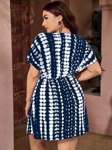 Swim Vcay 大碼紮染抽繩罩衫 - 彩色 - 查看 2