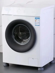 4 piezas almohadillas antivibración para pies, patas de goma, alfombrilla silenciosa antideslizante, amortiguadores de soporte para lavadora, muebles de soporte - Gris - Ver 6