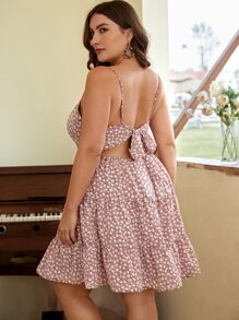 Dreamara 大碼碎花荷葉邊吊帶連衣裙 - 彩色 - 查看 2