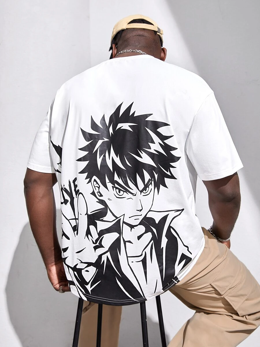 Manfinity EMRG Men Plus Figure Graphic Tee - White - View 1