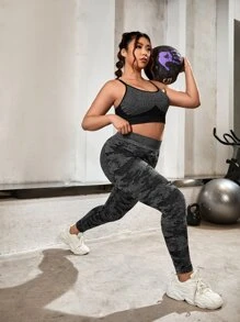 Plus Camo Print Wide Waistband Sports Set - Grey - View 1