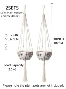 2pcs Woven Hanging Basket - Multicolor - View 2