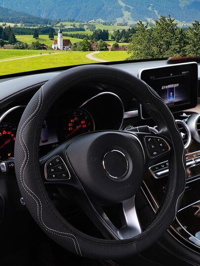 MEIKAXIU 1 件 PU 皮革按摩舒适方向盘套，适合 14.5-15 英寸车辆，汽车内饰配件