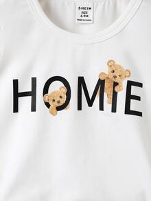 男嬰熊和字母圖案T恤和短褲 - 彩色 - 查看 3